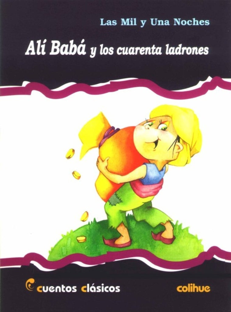 ALI BABA Y LOS CUARENTA LADRONES | SIN ASIGNAR