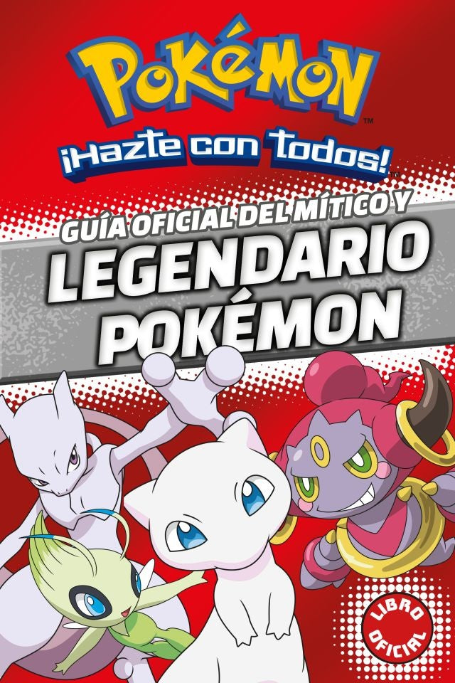 Guía oficial del mítico y legendario Pokémon | THE POKEMON COMPANY