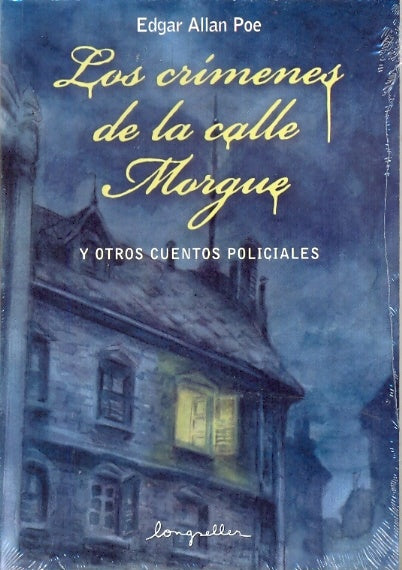LOS CRIMENES EN LA CALLE MORGUE | Edgar Allan Poe