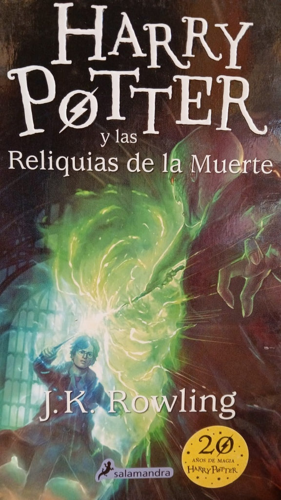 Harry Potter y las reliquias de la muerte. Harry Potter 7 | J. K. Rowling