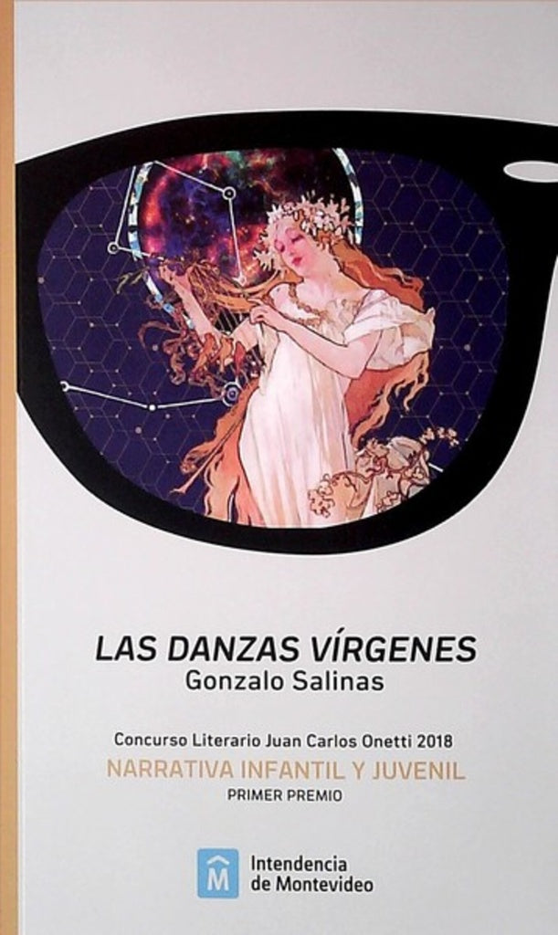 Las danzas vírgenes | Gonzalo Salinas
