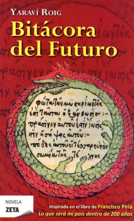 Bitacora del futuro | YARAVI ROIG