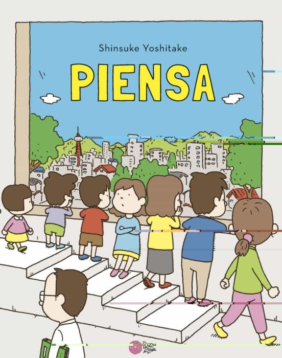 Piensa | SHINSUKE YOSHITAKE