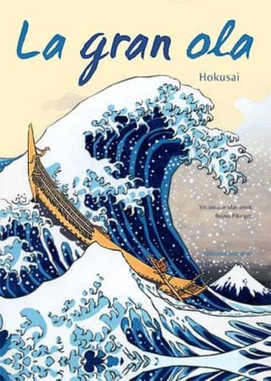 LA GRAN OLA | HOKUSAI