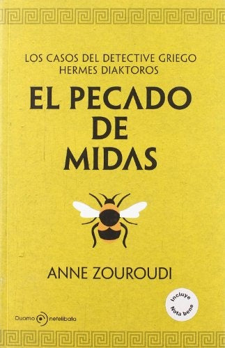 El pecado de Midas | ANNE ZOUROUDI