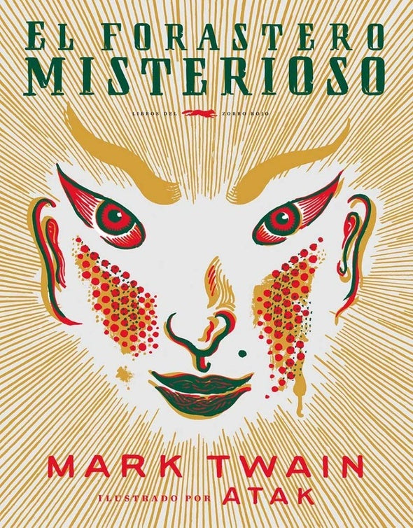 FORASTERO MISTERIOSO, EL | SIN ASIGNAR