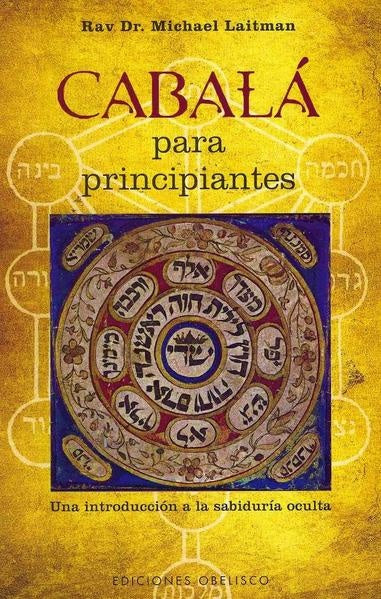 Cábala para principiantes | RAV. DR. MICHAEL LAITMAN