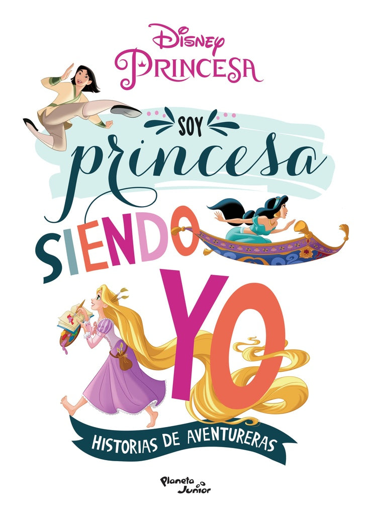 SOY PRINCESA SIENDO YO | SIN ASIGNAR