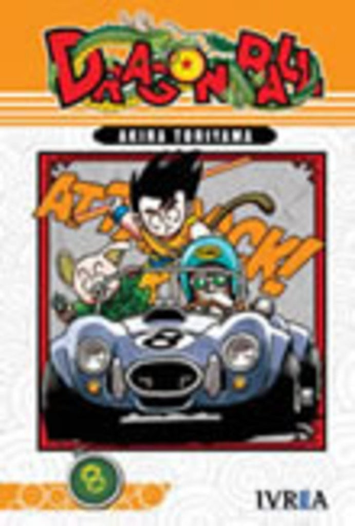 DRAGON BALL 8 | SIN ASIGNAR