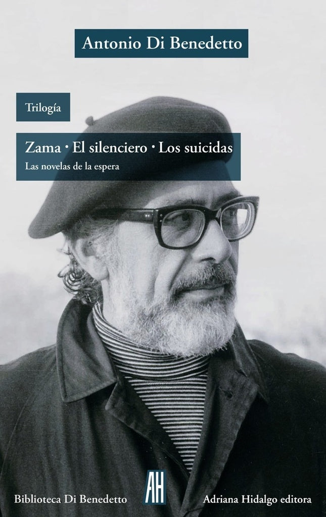TRILOGIA. ZAMA - EL SILENCIERO - LOS SUICIDAS | SIN ASIGNAR