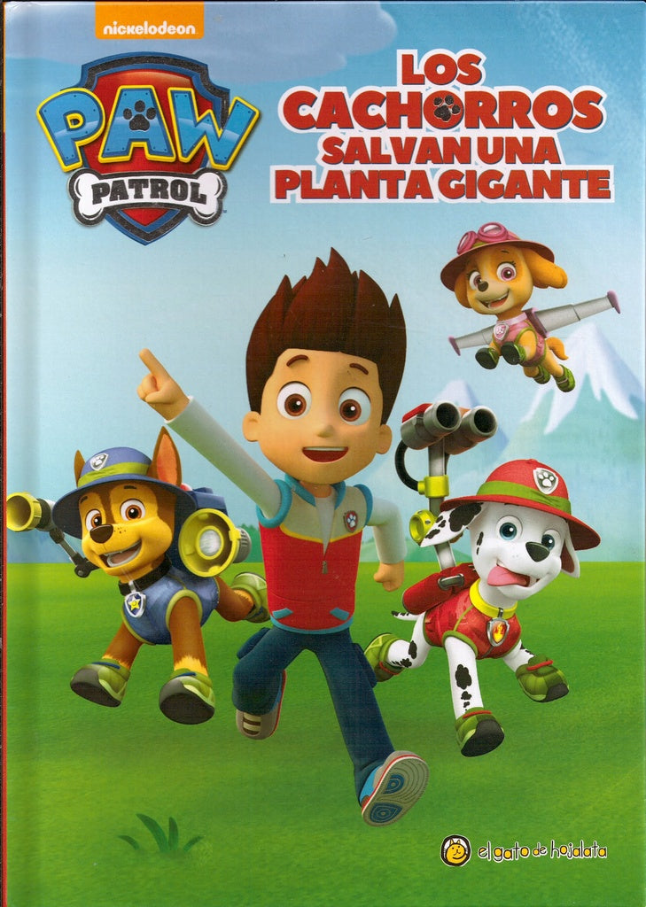 Paw Patrol. Los cachorros salvan una planta gigante. Mis cuentos favoritos | NICKELODEON