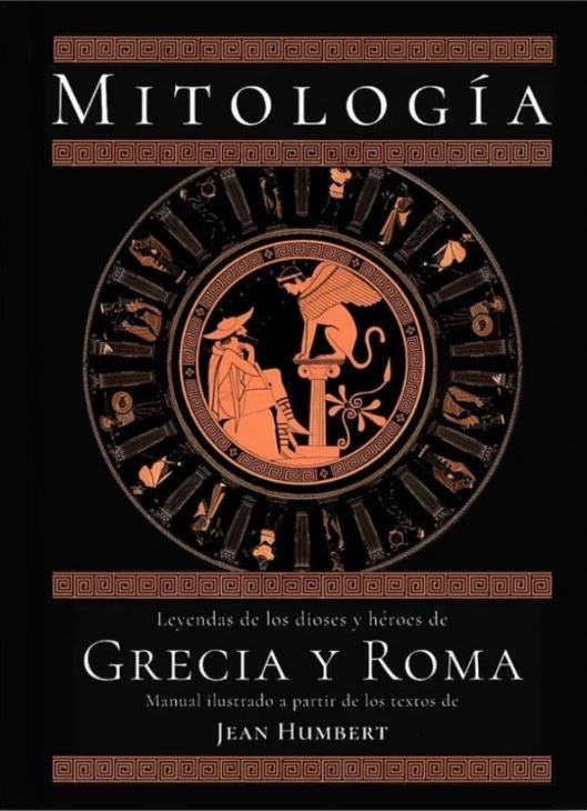 Mítología de Grecia y Roma | JEAN HUMBERT