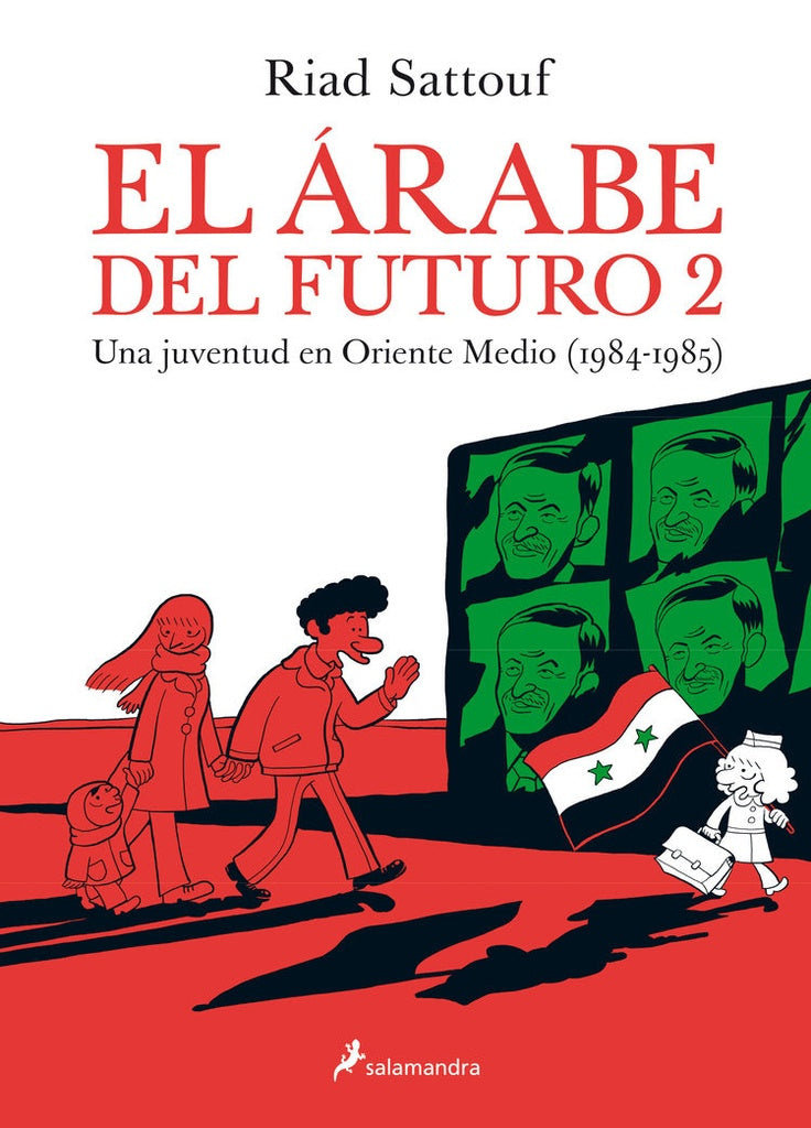 El árabe del futuro 2 | RIAD SATTOUF