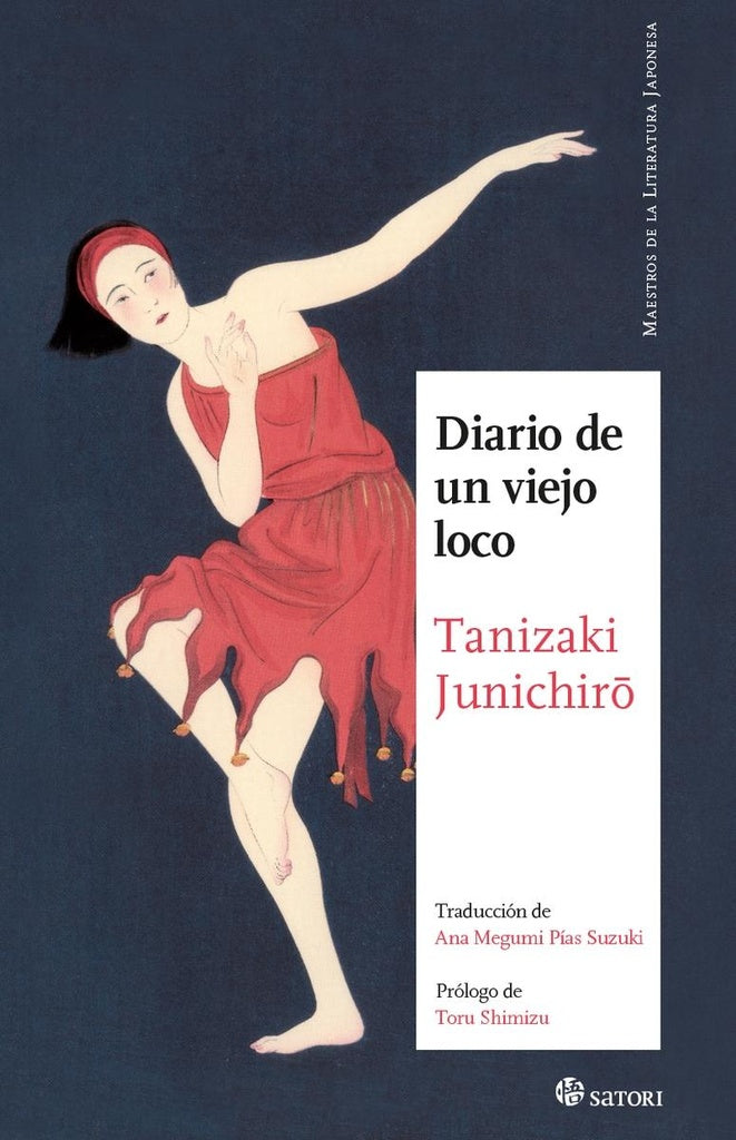 Diario de un viejo loco | Junichiro Tanizaki