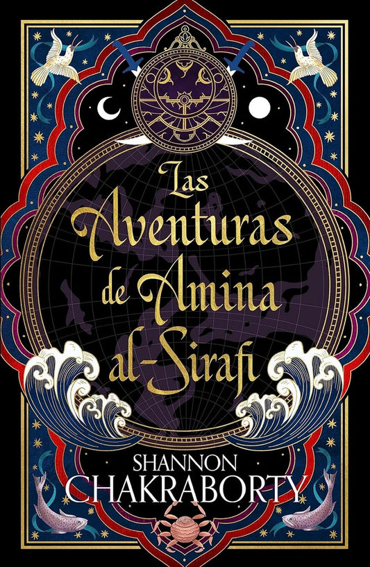 Las aventuras de Amina Al-Sirafi | SHANNON CHAKRABORTY