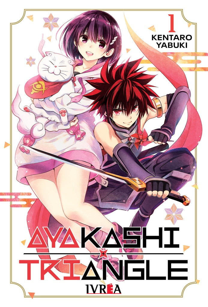 Ayakashi Triangle 01 | Yabuki