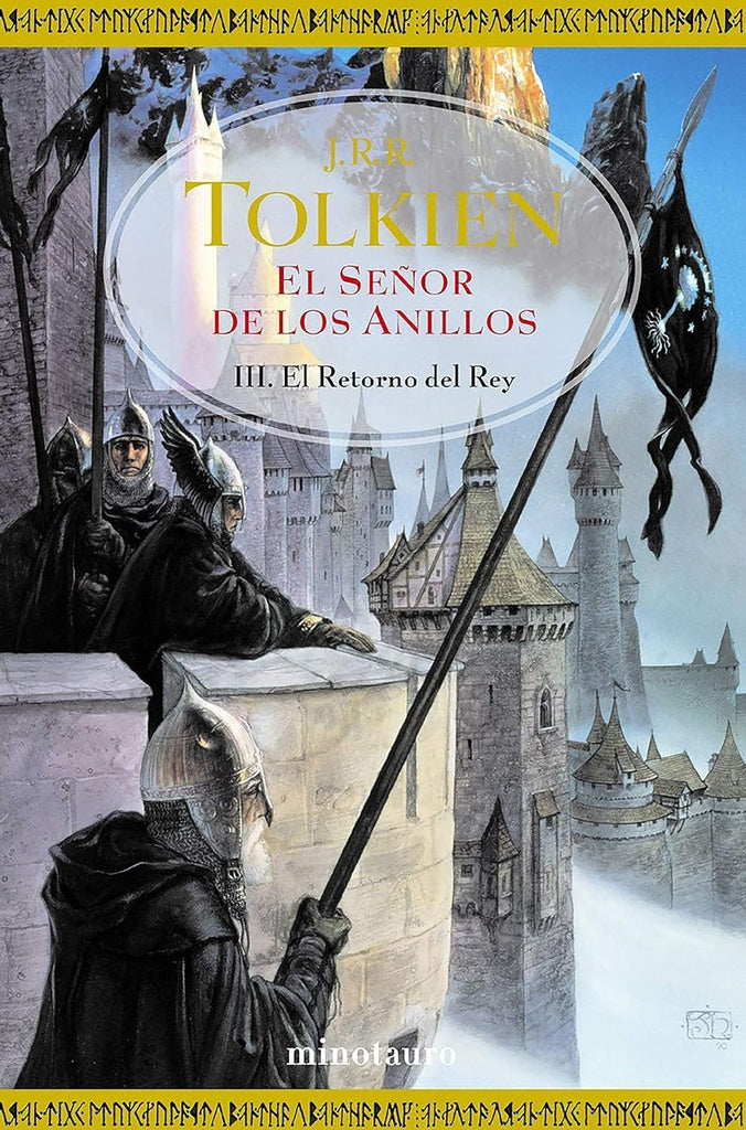 El Señor de los anillos 3. El retorno del rey | J.R.R. Tolkien