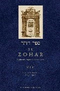 El Zohar. Vol. II | Rabi Shimon Bar Iojai