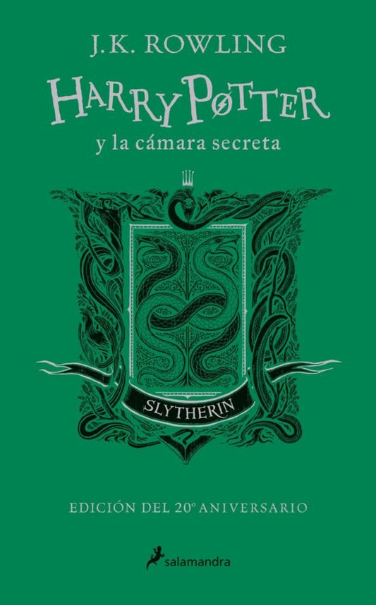 Harry Potter y la camara secreta (edición Slytherin del 20° aniversario) (Harry Potter 2) | J. K.  Rowling