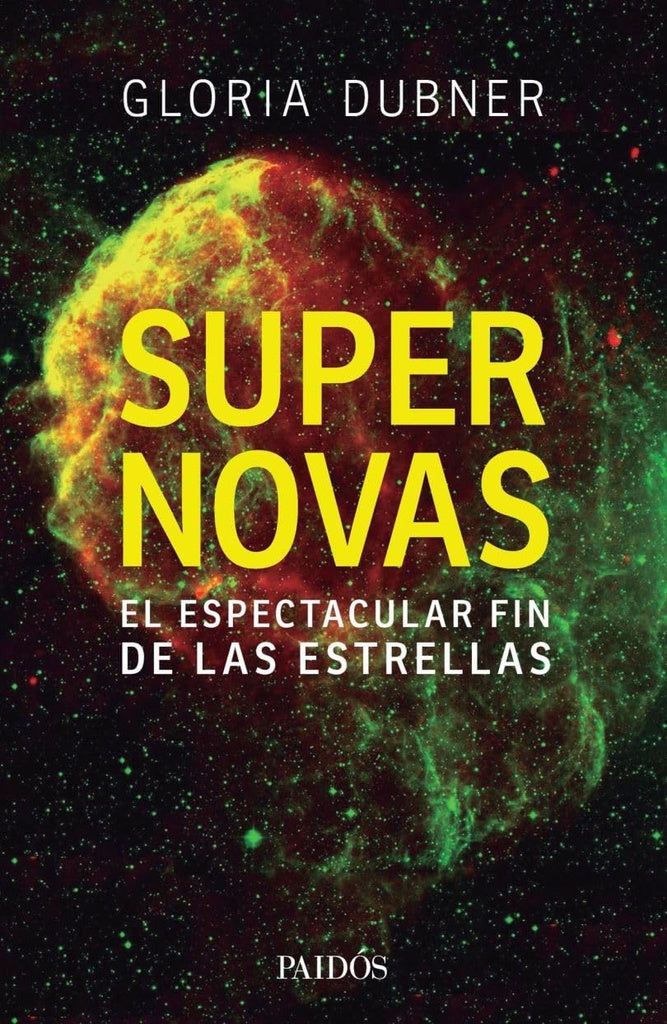 Supernovas | Gloria Dubner