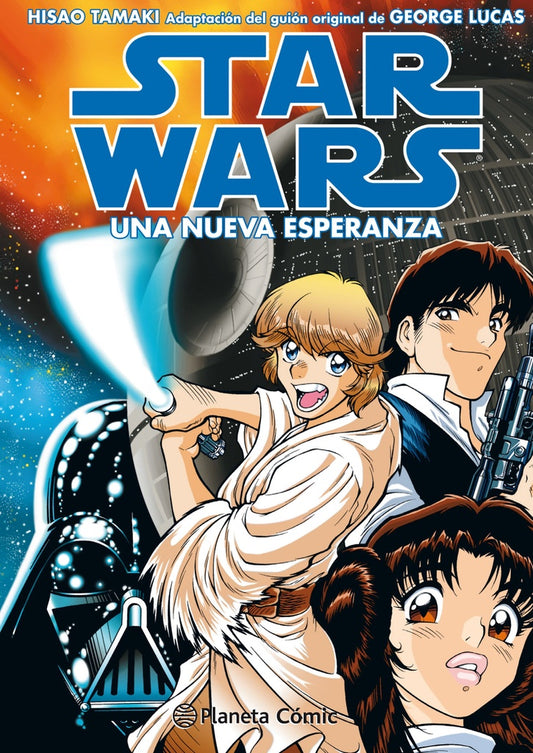Star Wars episodio IV. Una nueva esperanza | Hisao Tamaki