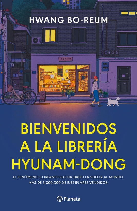 Bienvenidos a la librería Hyunam-Dong | Hwang Bo-Reum