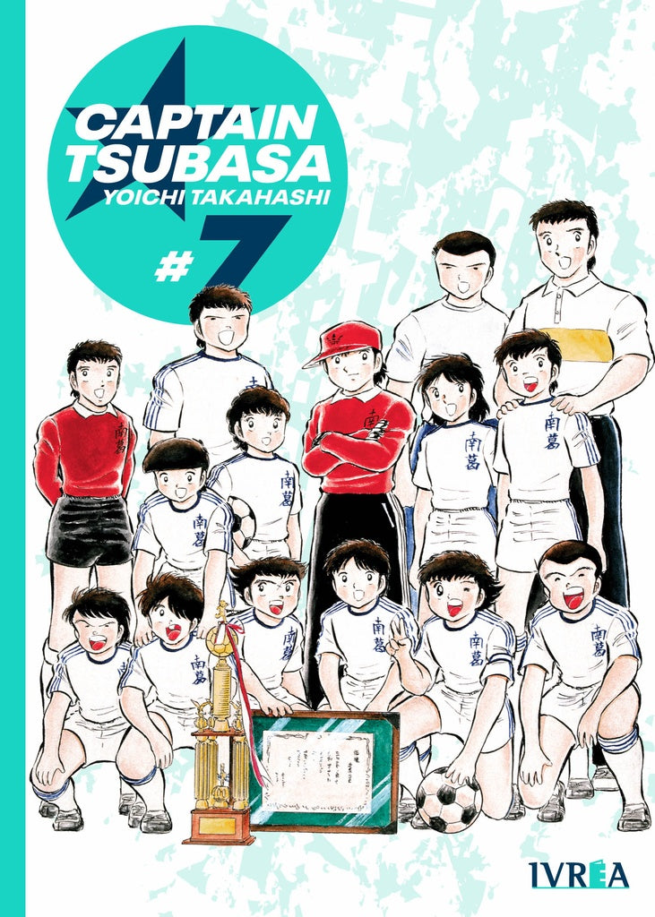 Captain Tsubasa 07 | SIN ASIGNAR