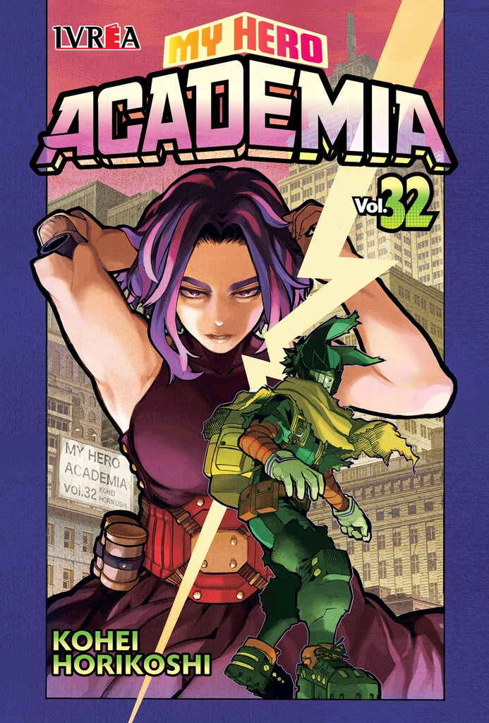 My Hero Academia 32 | Kohei Horikoshi