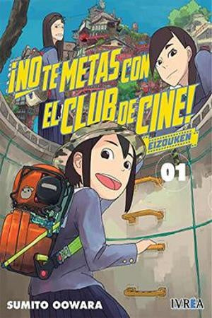 No te metas con el Club de cine! 01 | SIN ASIGNAR