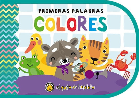 Ladrillitos de colores: colores | Editorial Guadal S.A.