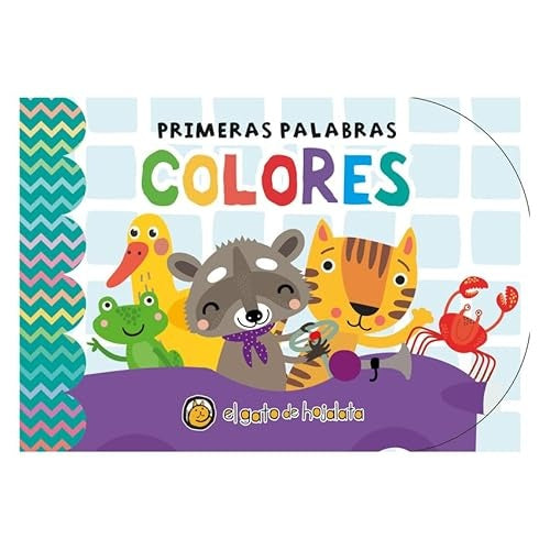 Ladrillitos de colores: colores | Editorial Guadal S.A.