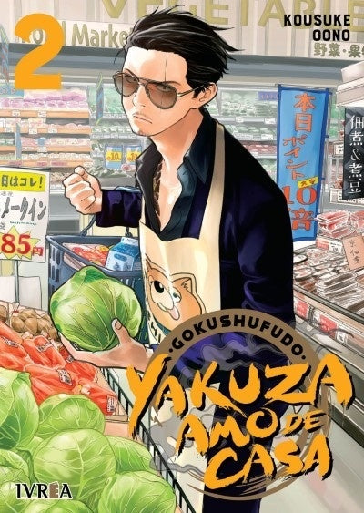 Gokushufudo: Yakuza amo de casa 02 | Kousuke Oono