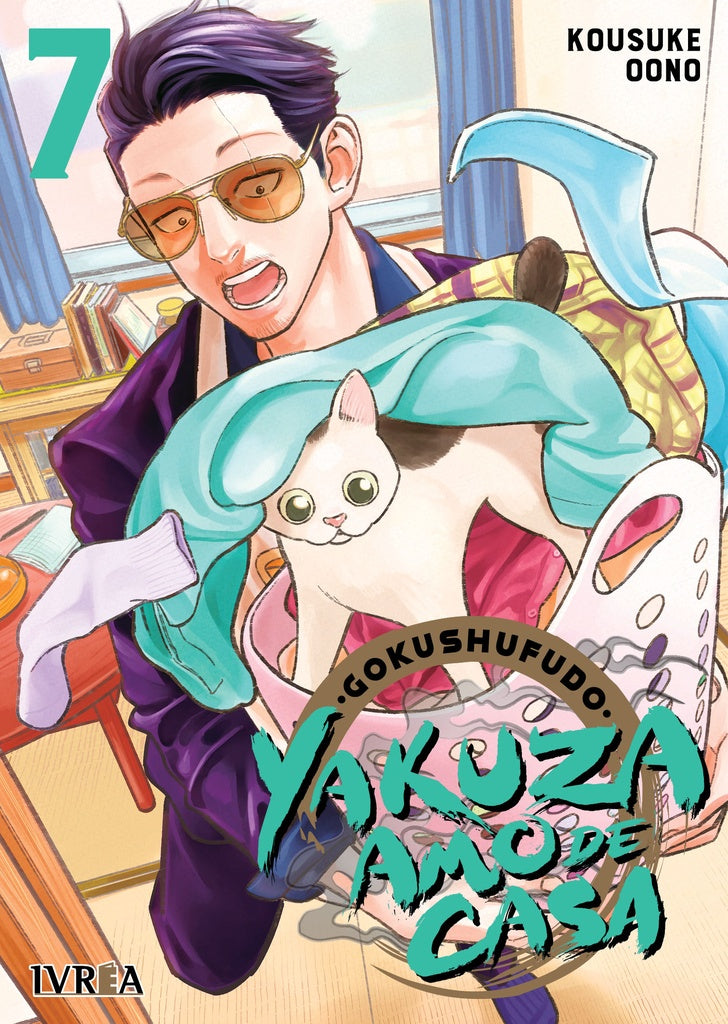 Yakuza amo de casa 07 | SIN ASIGNAR