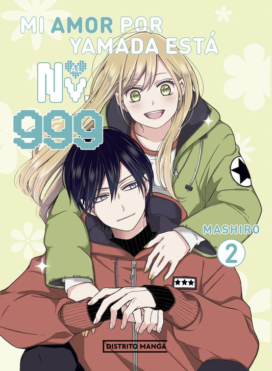 Mi amor por Yamada está al Nv. 999 2 | Mashiro