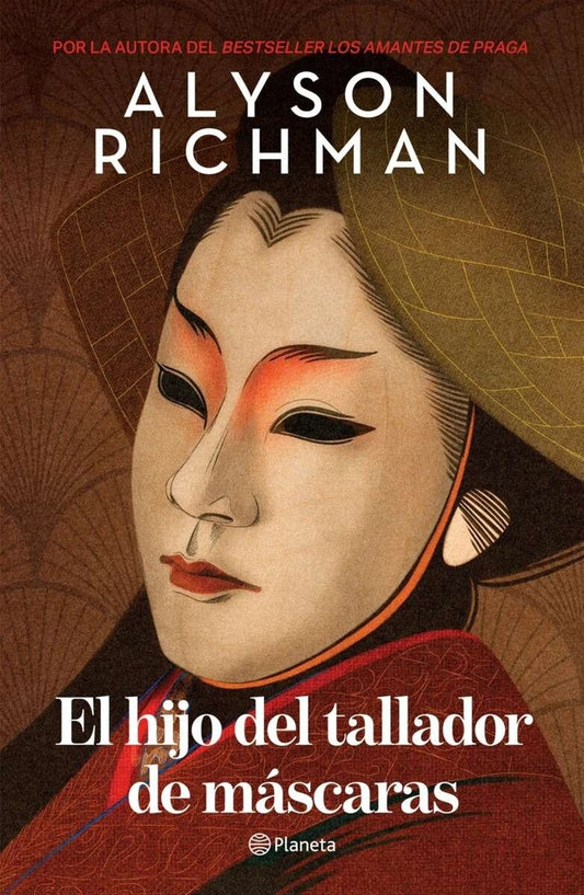 HIJO DEL TALLADOR DE MASCARAS.EL | ALYSON RICHMAN