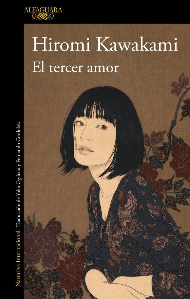 El tercer amor | HIROMI KAWAKAMI