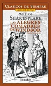 ALEGRES COMADRES DE WINDSOR, LAS  - CDS - | WILLIAM SHAKESPEARE