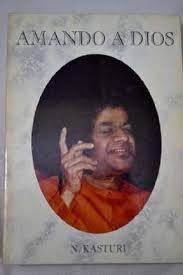 AMANDO A DIOS | N. KASTURI