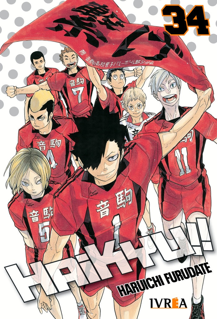 Haikyu !! 34 | SIN ASIGNAR