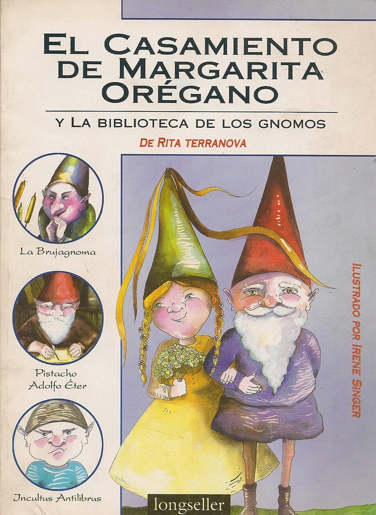 CASAMIENTO DE MARGARITA OREGANO, EL | TERRANOVA RITA
