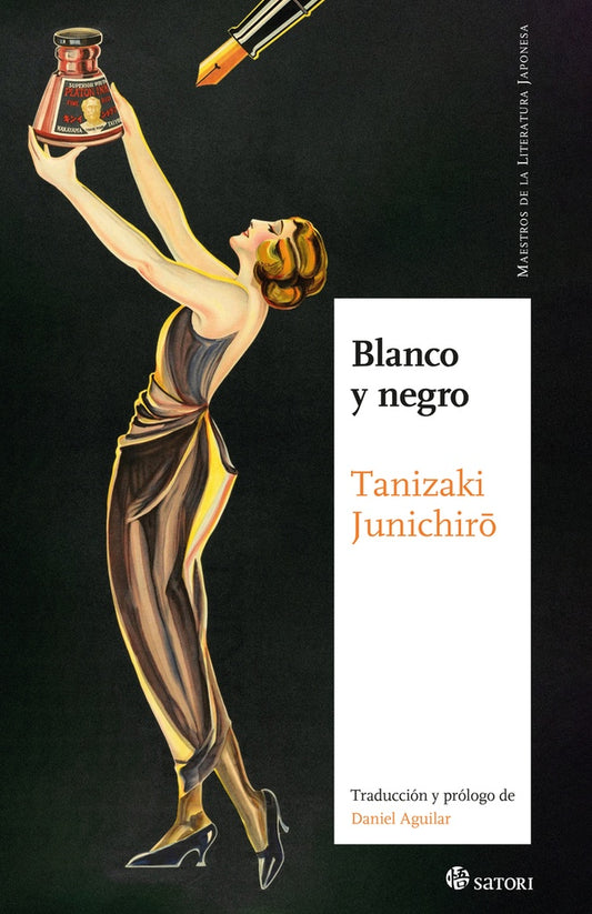 Blanco y negro | Junichiro Tanizaki