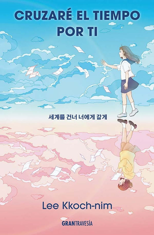 Cruzaré el tiempo por ti | LEE KKOCH NIM