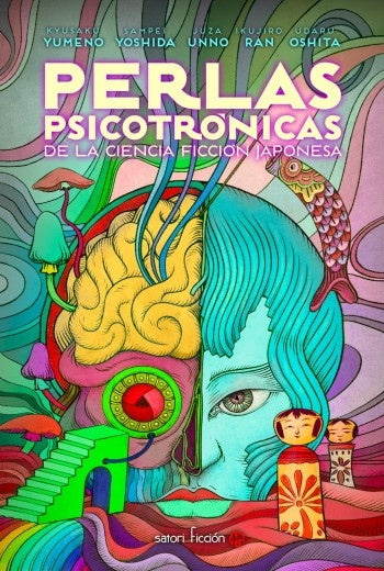 Perlas psicotrónicas de la ciencia ficción japonesa | Varios autores