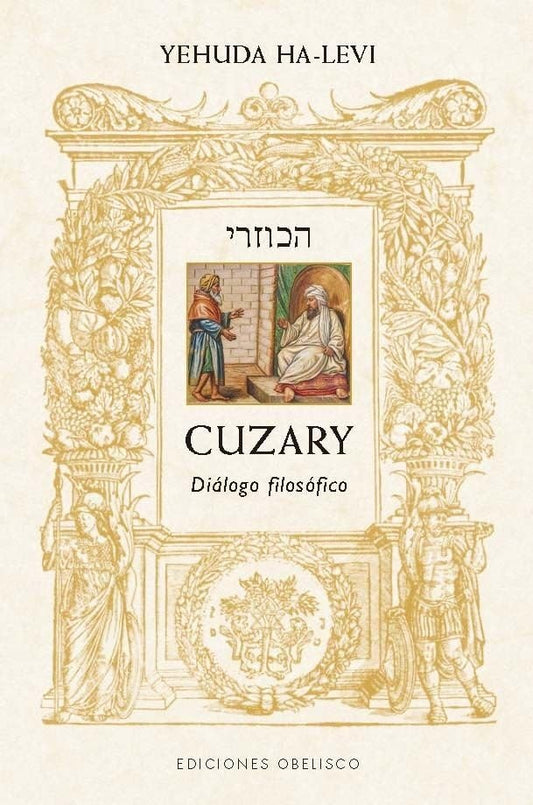 Cuzary | YEHUDAH HA-LEVI