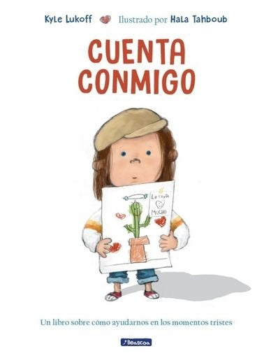 Cuenta conmigo | Kyle Lukoff