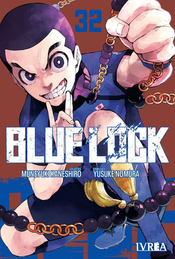 Blue Lock 32 | SIN STOCK