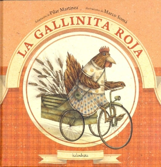 La gallinita roja | Pilar Martínez