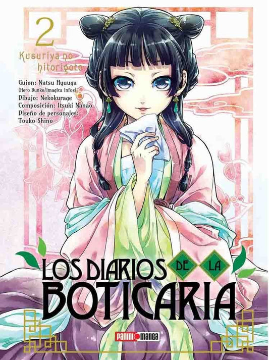 Los diarios de la boticaria 02 (A) | SIN ASIGNAR