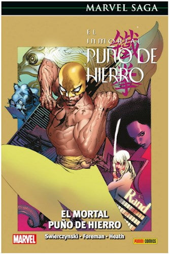 Marvel Saga. El Inmortal Puño de Hierro 04. El Mortal Puño de Hierro | SIN ASIGNAR