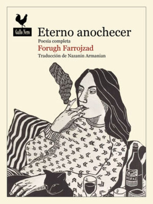 ETERNO ANOCHECER | FORUGH FARROJZAD